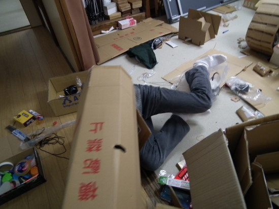img0025.jpg