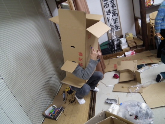 img0036.jpg