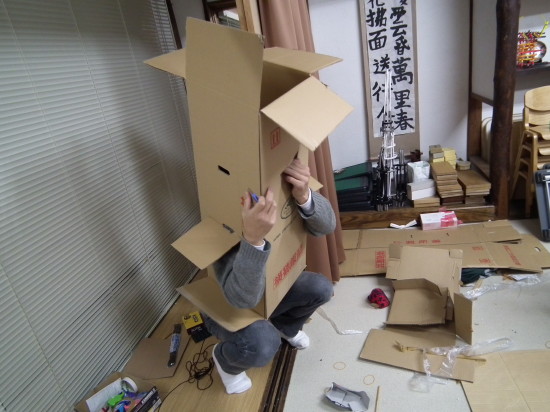 img0037.jpg