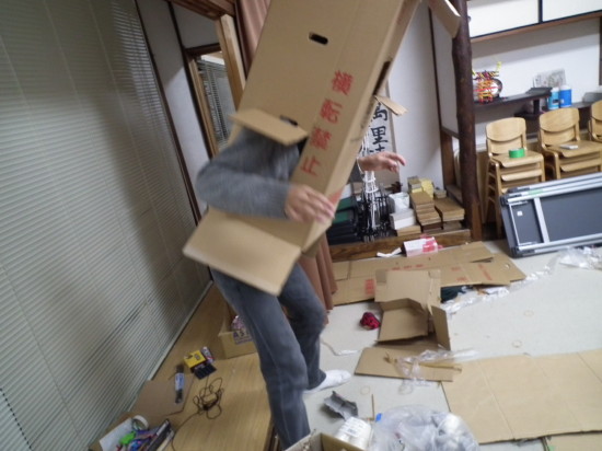 img0038.jpg