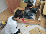img0003.jpg