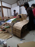 img0029.jpg
