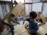 img0039.jpg