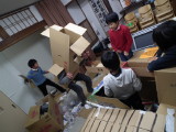 img0043.jpg