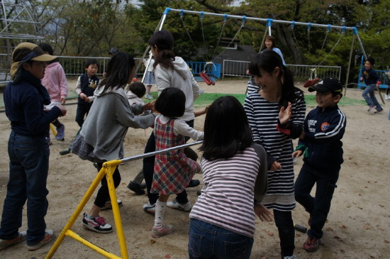 img0037.jpg