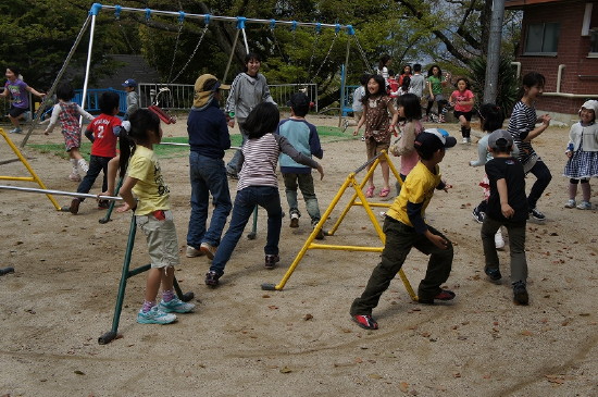 img0055.jpg