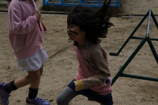 img0059.jpg