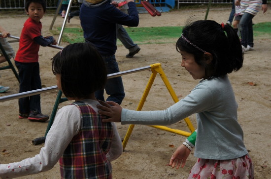 img0060.jpg