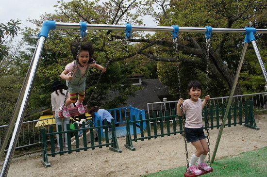 img0088.jpg