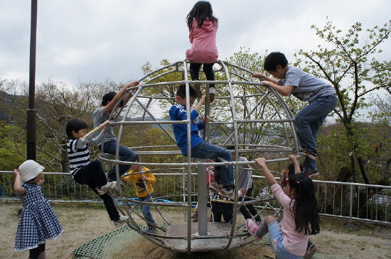 img0091.jpg