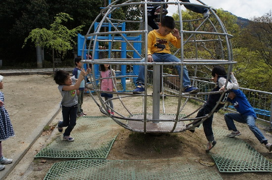 img0092.jpg