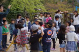 img0011.jpg