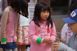 img0015.jpg