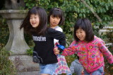 img0016.jpg