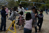 img0037.jpg