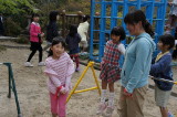 img0045.jpg