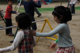 img0060.jpg