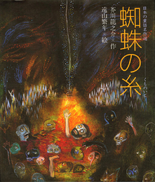 ことば2 4年 15 6 9 ことば2 4年 15 6 9