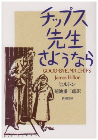 「ヘック・オリム・メミニッセ・ジュヴァビット」