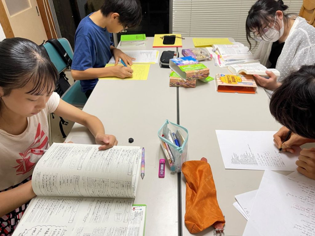 中学英語:みんな集中