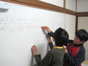 IMG_0505-1