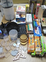 ガラクタの山、タカラの山
