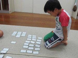 IMG_0057