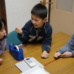 DSC09061