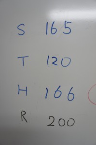 DSC00870