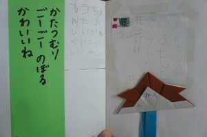 DSC02943
