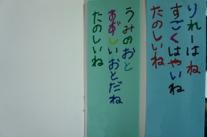 DSC02945
