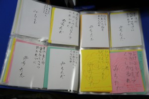 SONY DSC
