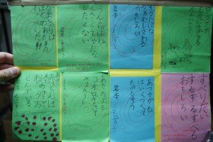 DSC08617