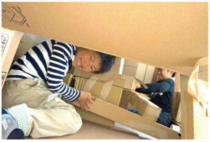 山びこ通信’16秋（web版）