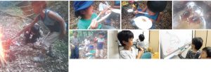 山びこ通信’16秋（web版）