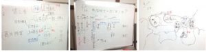 山びこ通信’16秋（web版）