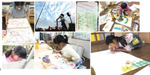 山びこ通信’16秋（web版）